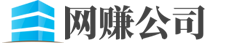 贵州省黔东南苗族侗族自治州凯里市盲视迎手套股份有限公司